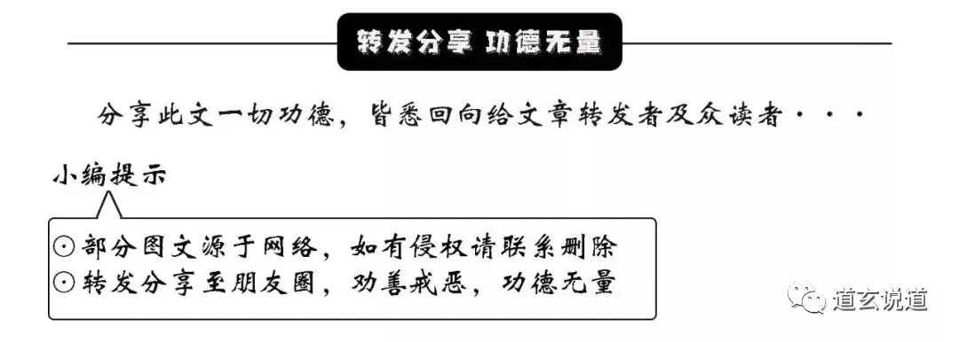 奇门遁甲术入门有什么经典书籍_奇门遁甲什么书最好_最好的奇门遁甲入门书籍