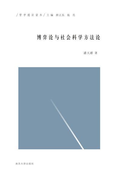 中国哲学家及其思想主张_中国哲学家的思想_15位中国哲学家主要哲学思想