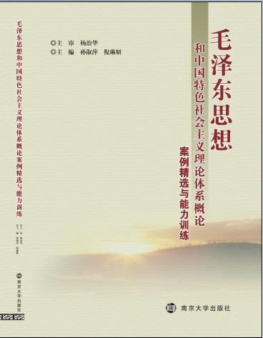 15位中国哲学家主要哲学思想_中国哲学家及其思想主张_中国哲学家的思想