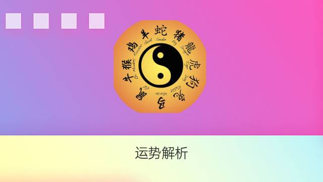 中夏易经起名网小名漂亮_中夏易经起名网小名漂亮_中夏易经起名网小名漂亮