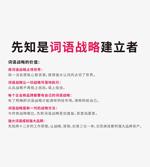 属相猴牛年运势_属猴牛年运势2021年运势_属猴人牛年运势运程