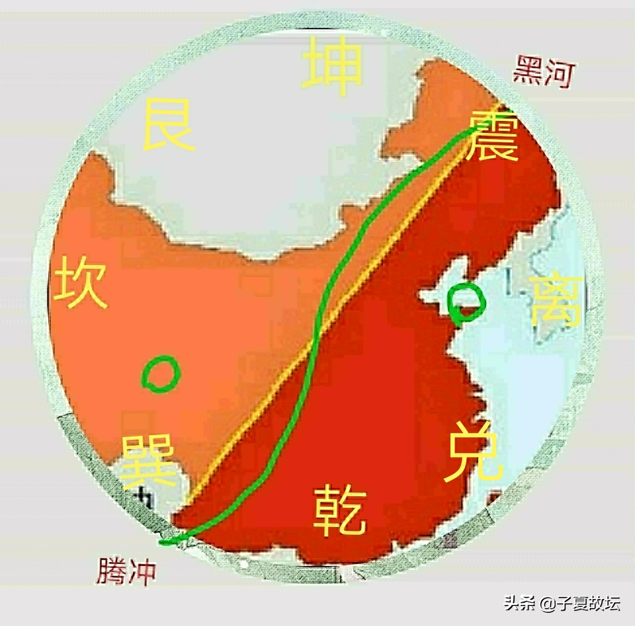 兑卦四爻动_兑卦六爻动_兑卦一爻动