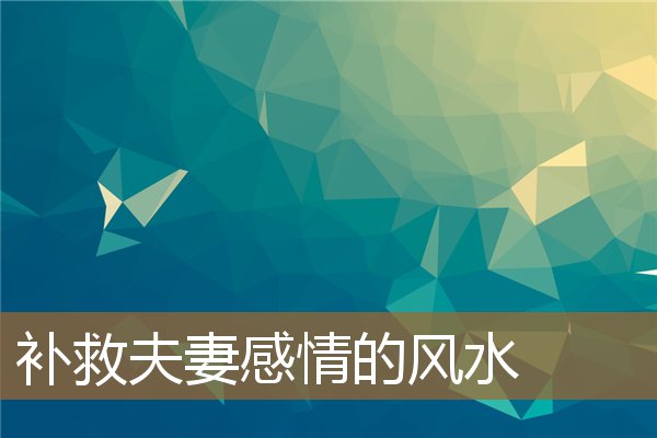 比卦变萃卦感情_感情卦象会随时在变吗_比卦感情发展