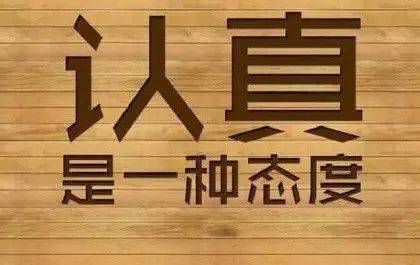 纯阳纯阴八字怎么看_八字纯阴和纯阳的人在一起咋样_生辰八字纯阴纯阳